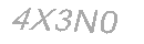 رمز الأمان