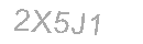 رمز الأمان