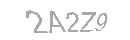 رمز الأمان
