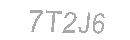 رمز الأمان