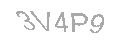 رمز الأمان