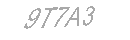 رمز الأمان