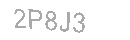 رمز الأمان