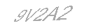 رمز الأمان