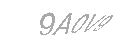 رمز الأمان