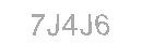 رمز الأمان
