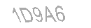 رمز الأمان
