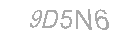 رمز الأمان
