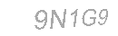 رمز الأمان