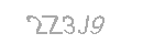 رمز الأمان