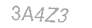 رمز الأمان