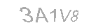 رمز الأمان