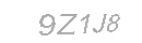 رمز الأمان