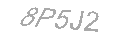 رمز الأمان