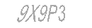 Код безопасности