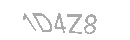 رمز الأمان