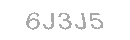 رمز الأمان
