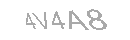 رمز الأمان