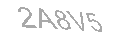 رمز الأمان