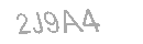 Код безопасности