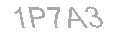 رمز الأمان