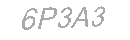 رمز الأمان