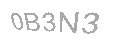 رمز الأمان