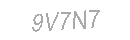 رمز الأمان
