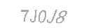 رمز الأمان