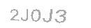 رمز الأمان