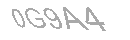 رمز الأمان